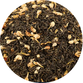 特別なお茶
